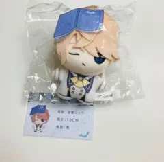 DIABOLIK LOVERS ディアラバ ぬいぐるみマスコット 無神コウ | Mercari