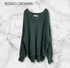 ロデオクラウンズ Vネック コットン混紡ニット ゆるだぼ グリーン 古着