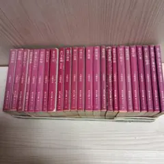 太宰治全集 第一巻〜第十六巻の全巻セット（初版本多数） - メルカリ