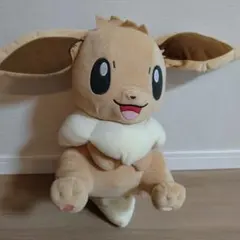 イーブイ ぬいぐるみ