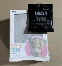 ねんどろいど 空条徐倫 ストーンオーシャン 特典付きのサムネイル