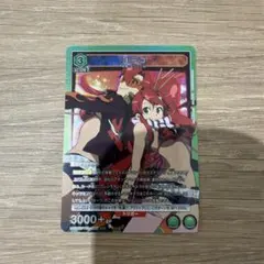 天元突破グレンラガン　ユニオンアリーナ　ヨーコ　 SR