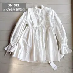 SNIDEL ピンタックフリルチュニックブラウス　ホワイト　スナイデル