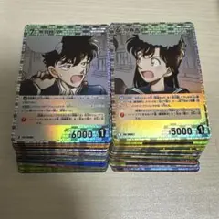 名探偵コナン　まとめ売り 約 100枚 ノーマル等