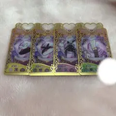 プリマジカードまとめ売り