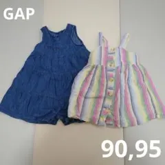 【GAP】ワンピースセット90