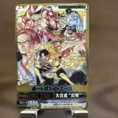 Item thumbnail for item 501ffc53-f663-4eba-88d3-123c9b9f5a11