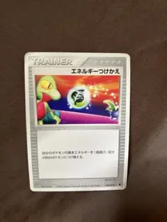 2025年最新】ポケモンカード スター ミズゴロウの人気アイテム