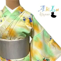 【H917】洗える着物 小紋 化繊 薄黄色 オレンジ 黄緑 青 フォロー値引有り