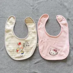 ディズニー プーさん アイボリー& ハローキティピンク スタイ　2枚セット