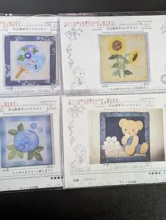 片山あゆ子　ミニタペストリー