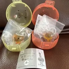 サンエックスユニバース マスコットチャーム