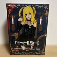 即購入可 DEATH NOTE プライズフィギュア 弥海砂 - メルカリ