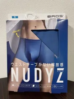 ワコールメン　BROS NUDYZ サイズS GT3100 BUのサムネイル