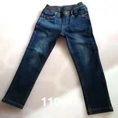 裏起毛 ウエストゴム ジーンズ ※試着のみ