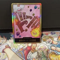 2026年最新】リンリン ドンカード スーパーパラレルの人気アイテム