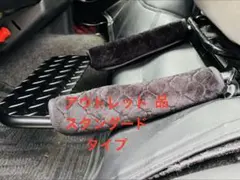 2026年最新】ハイエース足置きの人気アイテム - メルカリ