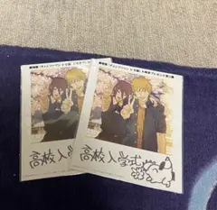 【チェンソーマン未開封】劇場版 チェンソーマン レゼ篇 入場者特典第５弾