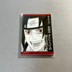 NARUTO うちはの兄弟 アクリルマグネット うちはイタチ