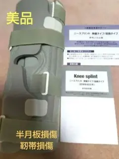 Item thumbnail for item 3b6011b4-25dd-4015-9aa6-29256f446116