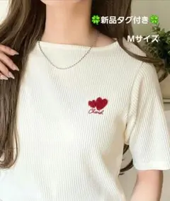 classicalelf　ハートサガラ刺繍リブ素材ボートネックTシャツ　Мサイズ