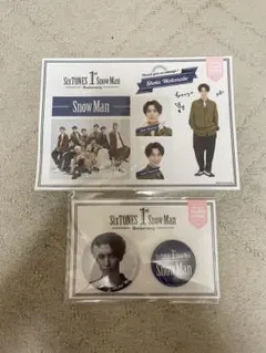 Snow Man 渡辺翔太　1st Anniversary 缶バッジ　ステッカー