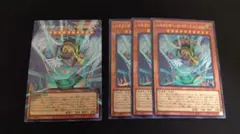 ハネクリボーサバティエルLV10 オーバーフレーム