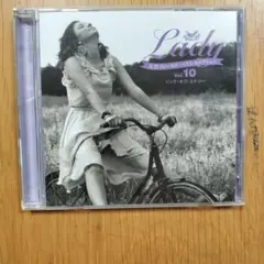 Lady 女性ヴォーカル・ベスト・セレクション Vol.10