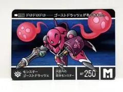 Item thumbnail for item bb140d4d-e724-4be8-9798-4cef540e302a