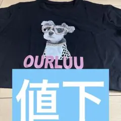 GORGE 犬プリントパール眼鏡Ｔシャツ トップスのサムネイル