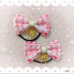 Item thumbnail for item a8efabcc-0a15-4ffe-b452-b27c80e06fea