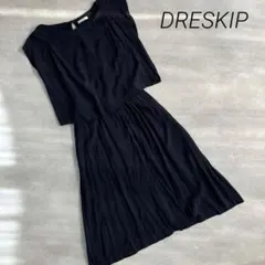 DRESKIP ドレスキップ ネイビー ロングワンピース 裏地付き フレアのサムネイル
