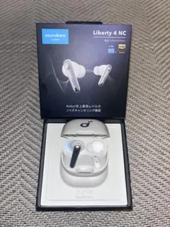 【左耳】Soundcore Liberty 4 NC ホワイト 左耳 付属品完備