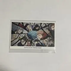 2026年最新】幻影夜行本舗の人気アイテム - メルカリ