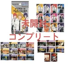 チェンソーマン クリアカードコレクションガム レゼ篇 box コンプリート