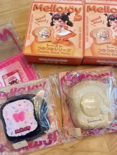 Mellojoy トーストつみつみシリーズ スクイーズ キーホルダー - メルカリ