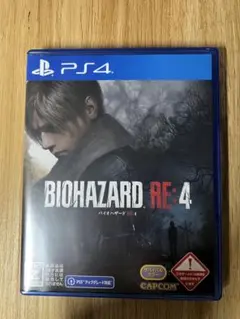 BIOHAZARD RE:4 PS4