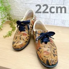 Item thumbnail for item 785b96ed-4f59-4684-bcf4-c4b68ffaae58