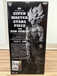 2026年最新】悟空 SMSP 03の人気アイテム - メルカリ