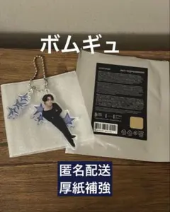 2026年最新】ボムギュ ソウルコン トレカの人気アイテム - メルカリ