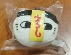 ナガノキャラクターズ もっちるフェイスマスコット キョンシー