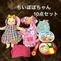 Item thumbnail for item 617e422e-843c-4a27-901e-c60af8e9fc01