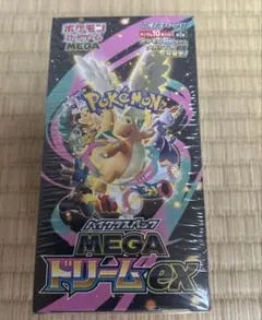 【新品】ポケカ MEGAドリームex 未開封BOX シュリンク付き