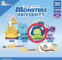 モンスターズ・ユニバーシティ マイク・ワゾウスキー