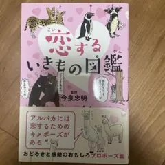 Item thumbnail for item d8624cc8-a45e-41b2-9674-58cf2c7324cc