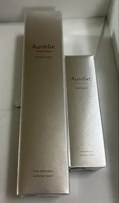 新品未開封】Aurelie. オレリーリンクルリペア ローション＆セラム