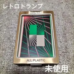 tomo21518様 リクエスト 2点 まとめ商品