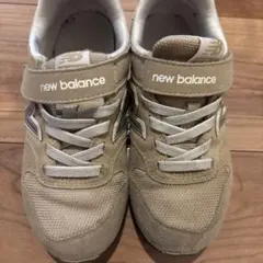 廃盤！new balance　ベージュスニーカー19.5㎝