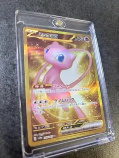 ミュウex UR SV2a ポケモンカード151 208/165のサムネイル