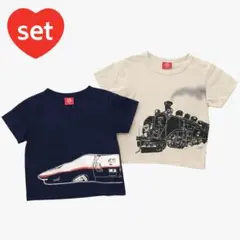 【人気鉄道セット】OJICO オジコ Tシャツ 10A 蒸気機関車＆新幹線